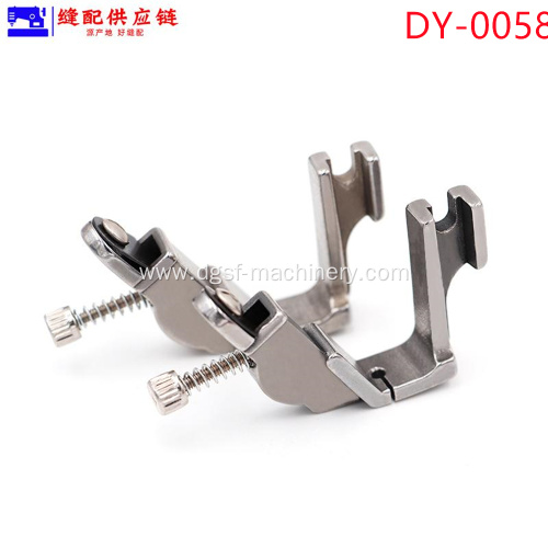 Flat Car All Steel Presser Foot DY-058